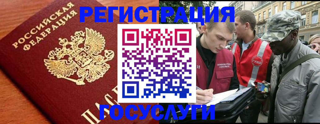 форма 3 в Феодосии